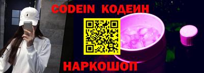 дмт Апрелевка