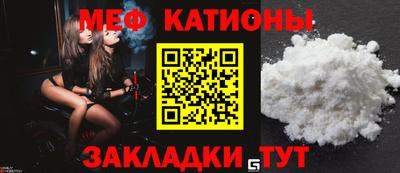 MDMA Premium VHQ Гусиноозёрск