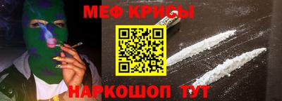 круглые Аргун