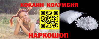 прущие крисы Апшеронск
