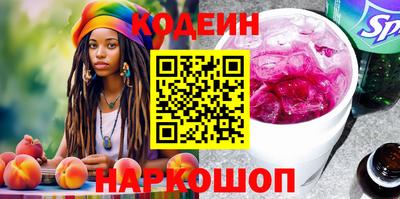 дмт Апрелевка