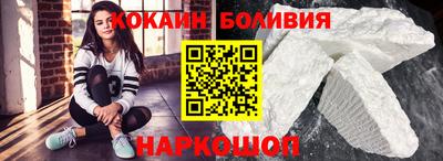прущие крисы Апшеронск