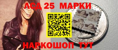 дмт Апрелевка