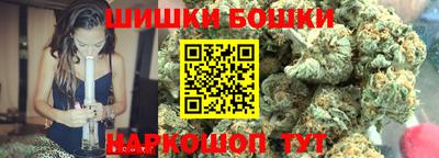 круглые Аргун