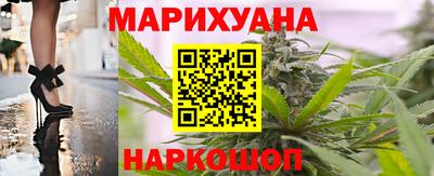 круглые Аргун