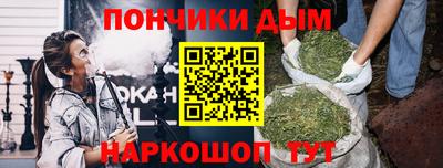 дмт Апрелевка