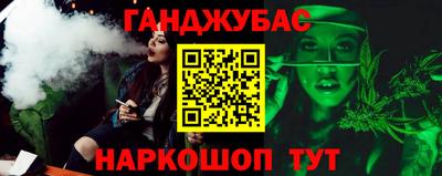 дмт Апрелевка