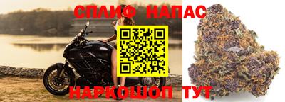 дмт Апрелевка