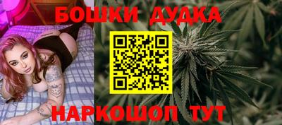 прущие крисы Апшеронск