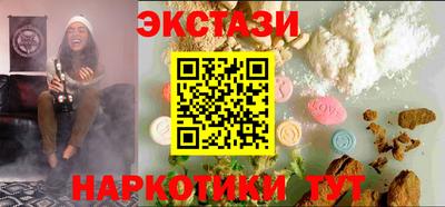 дмт Апрелевка