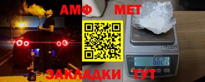 дмт Апрелевка