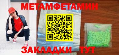 круглые Аргун
