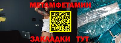 круглые Аргун