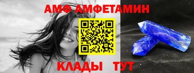 дмт Апрелевка