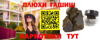 дмт Апрелевка