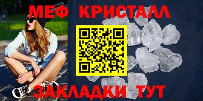 дмт Апрелевка