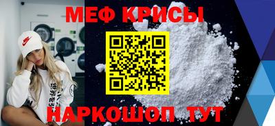 круглые Аргун