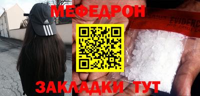 дмт Апрелевка
